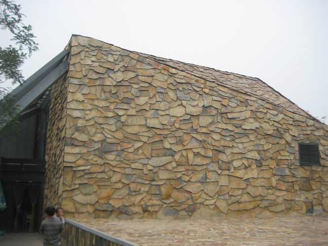 Multicolor Flagstone